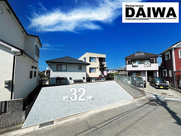 ■現地写真■浜の散歩道がすぐそばにあり、海を感じることができる環境♪