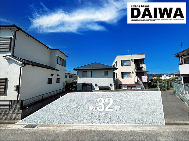 ■現地写真■教育施設・お買い物施設も徒歩圏内に整った住み良い環境♪