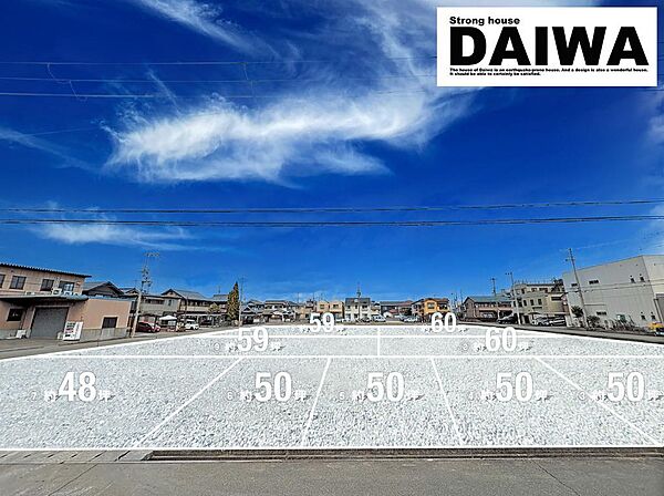 現地写真□■現地ご案内＆ご来店予約受付しております！■□お気軽にお問合せ下さい♪