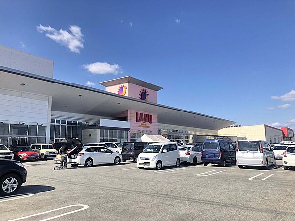 ラ・ムー加古川店　徒歩20分（約1550ｍ）