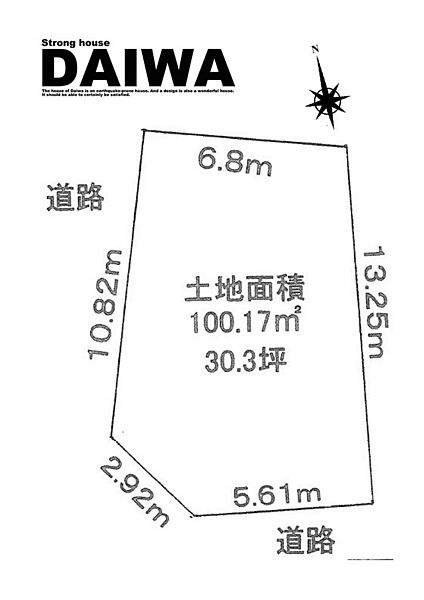 区画図：328000530941