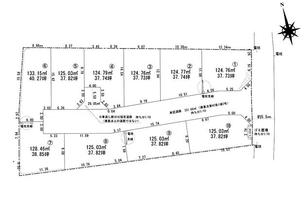 ■全体区画図■大和建設では、24時間NETから来店予約・モデルハウス見学もご予約受付中♪お気軽にご相談ください！