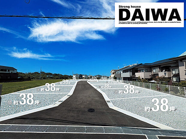 現地写真□■現地ご案内＆ご来店予約受付しております！■□お気軽にお問合せ下さい♪