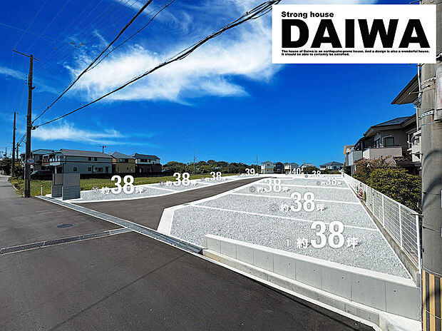 現地写真□■現地ご案内＆ご来店予約受付しております！■□お気軽にお問合せ下さい♪