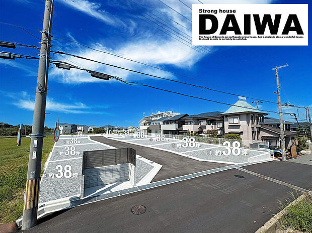 現地写真□■現地ご案内＆ご来店予約受付しております！■□お気軽にお問合せ下さい♪