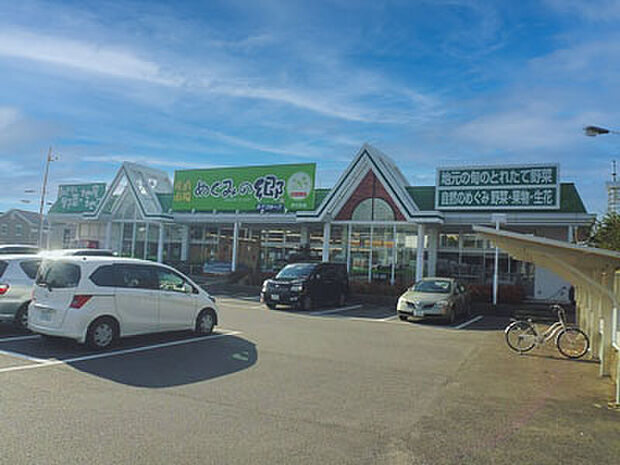 めぐみの郷伊川谷店　徒歩7分（約540ｍ）