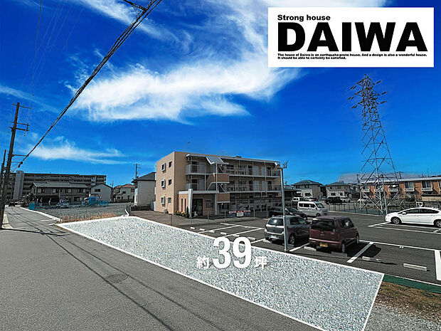 ■現地写真（造成ＣＧイメージ加工）■現地ご案内＆ご来店予約受付しております！お気軽にお問合せ下さい♪