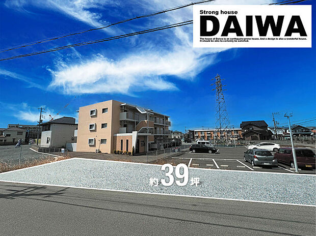 ■現地写真（造成ＣＧイメージ加工）■現地ご案内＆ご来店予約受付しております！お気軽にお問合せ下さい♪