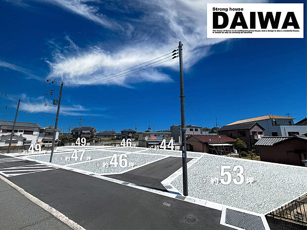 ■現地写真■山電藤江駅まで徒歩8分と通勤通学も楽々!