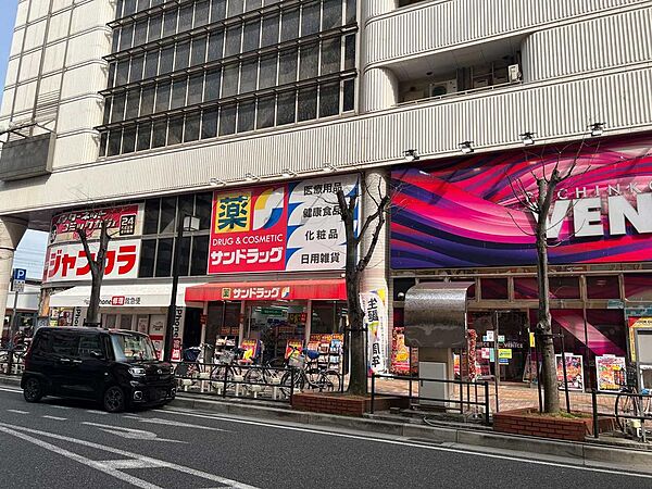 サンドラッグ明石駅前店　約960ｍ