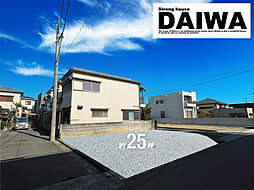 兵庫県明石市和坂２丁目