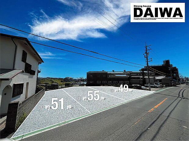 ■現地写真■全3区画の区画整理地内に建つコンセプトモデルハウス♪