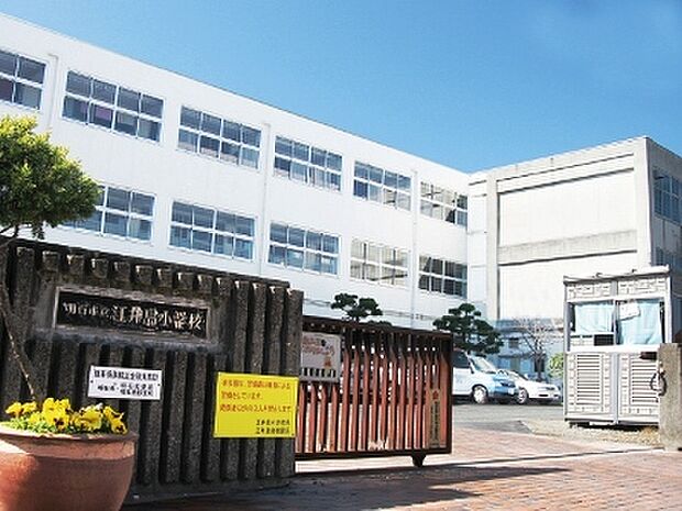 江井島小学校　約720ｍ