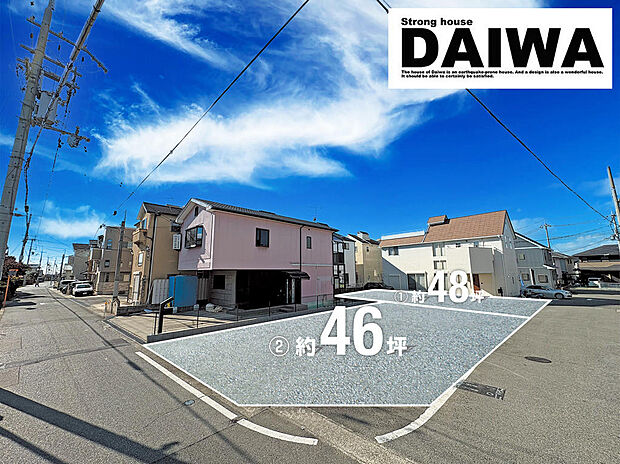 ■現地写真■ご希望の区画をご納得頂けるまで無料プランニングいたします♪