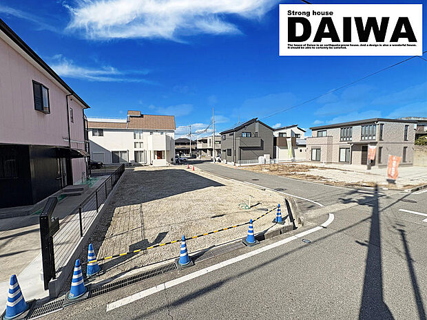 ■現地写真■是非、お気軽にお問合せ下さい♪来店予約受付中！