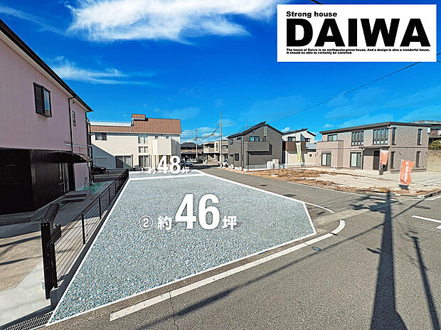 ■現地写真■是非、お気軽にお問合せ下さい♪来店予約受付中!