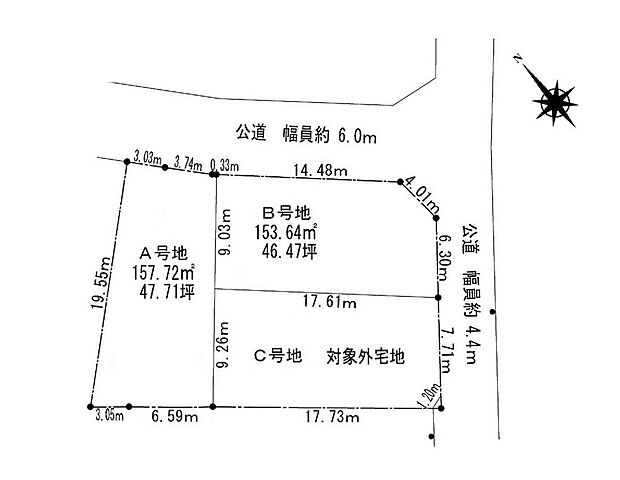 ■全体区画図■大和建設では、24時間NETから来店予約・モデルハウス見学もご予約受付中♪お気軽にご相談ください!