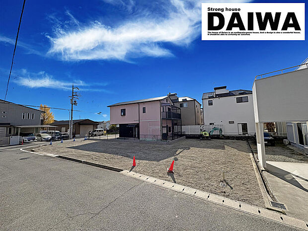 ■現地写真■ご希望の区画をご納得頂けるまで無料プランニングいたします♪