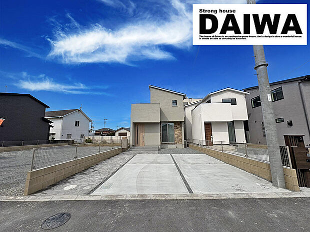 ■現地外観■山電播磨町駅まで徒歩3分と人気の駅近物件♪