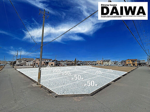 ■現地写真■全９区画の綺麗な分譲地内に建つコンセプトモデル♪