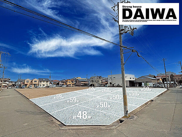 ■現地写真■前面道路広く駐車も楽々！２台駐車可能！