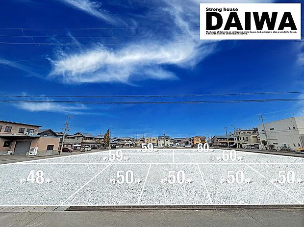 ■現地写真■是非、お気軽にお問合せ下さい♪来店予約受付中！