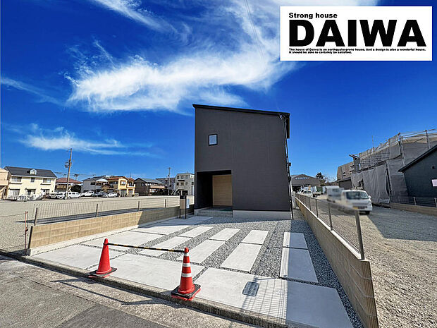 ■現地外観■約５９坪の広い敷地♪