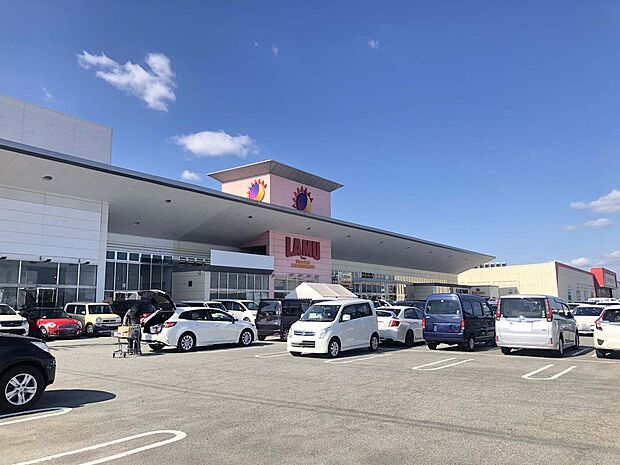 ラ・ムー加古川店　約1550ｍ