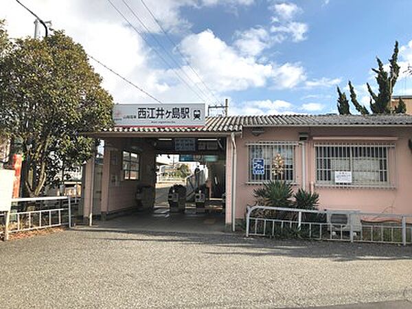 山電西江井ヶ島駅　約160ｍ