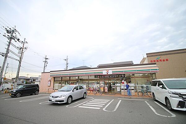 セブンイレブン明石西江井ヶ島西店　約330ｍ