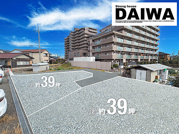 ■現地写真(造成イメージ加工)■教育施設・お買い物施設も徒歩圏内に整った充実の生活環境です♪