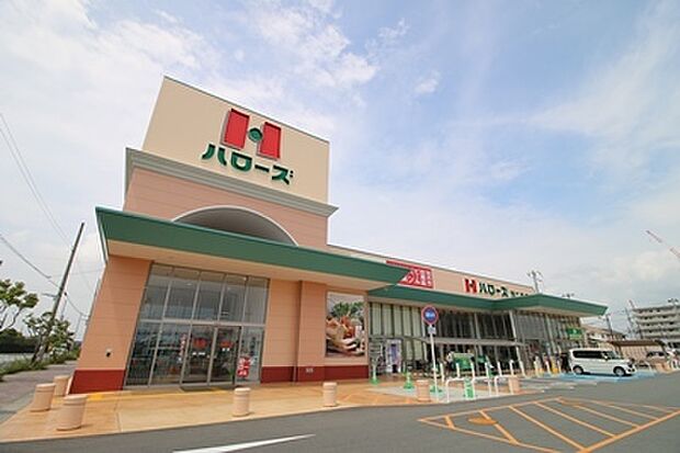 ハローズ西二見店　約1630ｍ