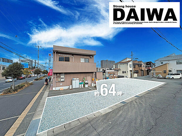 ■現地写真(造成イメージ加工)■ご希望をご納得頂けるまで無料プランニングいたします♪