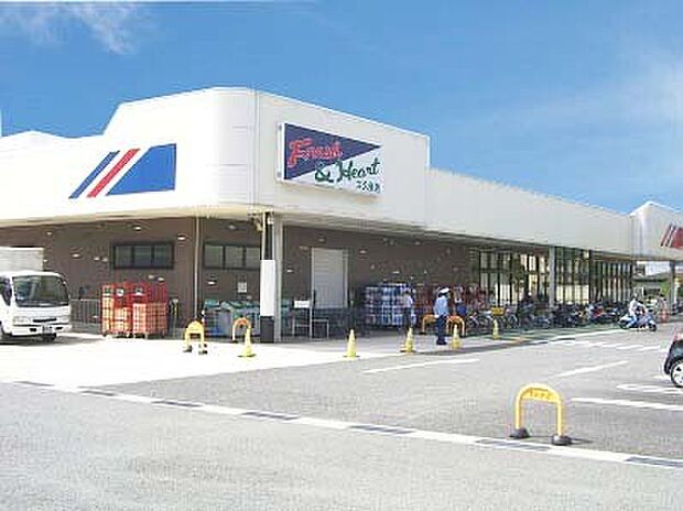 マルアイ森田店　約1550ｍ