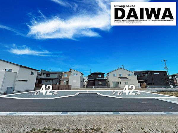 ■現地写真(造成イメージ加工)■是非、お気軽にお問合せ下さい♪来店予約受付中！