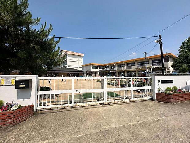 大久保幼稚園　約1040ｍ