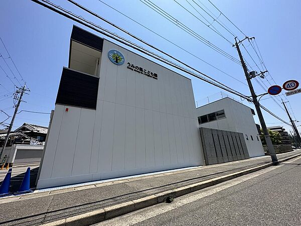 うみの風こども園　約400ｍ