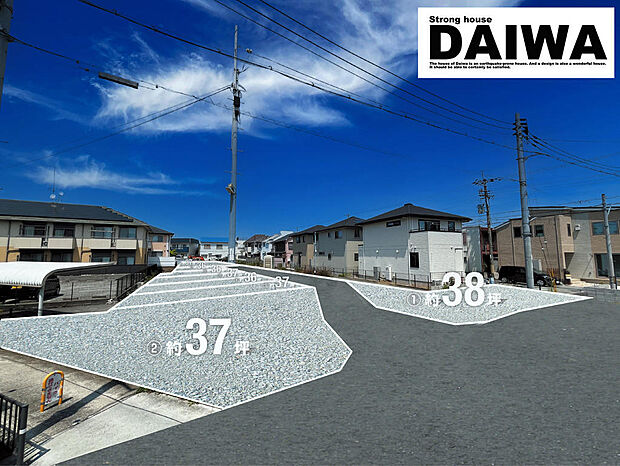 ■現地写真■是非、お気軽にお問合せ下さい♪来店予約受付中！