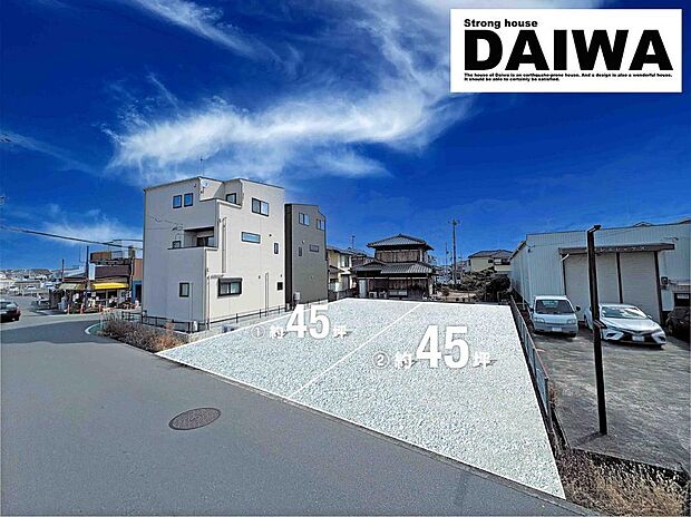 ■現地写真■お買い物施設も徒歩圏内に整った充実の環境◎
