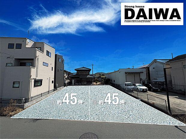 ■現地写真■是非、お気軽にお問合せ下さい♪来店予約受付中!