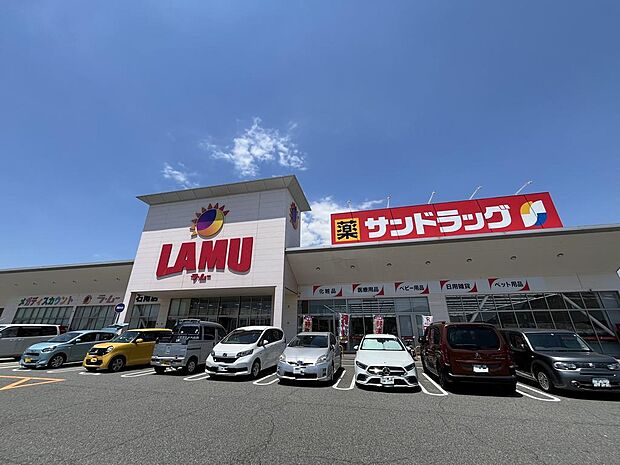 サンドラッグ明石南店 約560m