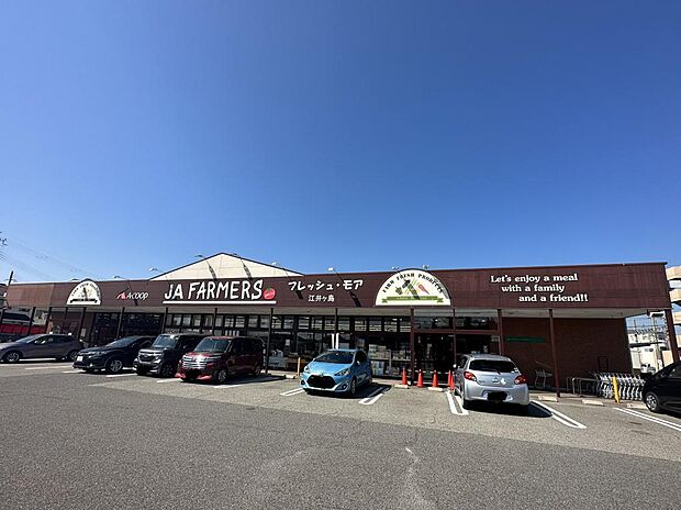 エーコープ江井ヶ島店 約450m