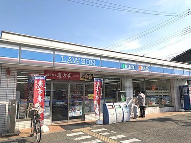 ローソン野々上1丁目店 約350m