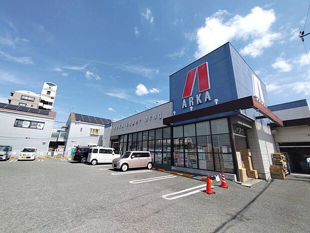 アルカドラッグ東加古川店 約410m