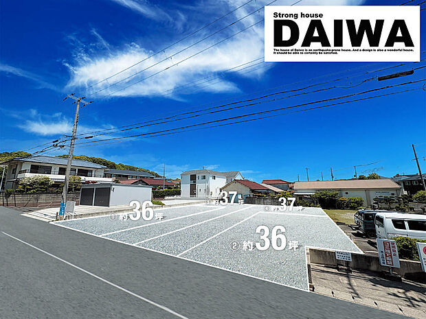 ■現地写真■小学校まで徒歩13分、バス停・お買い物施設も徒歩4分圏内と充実の生活環境◎