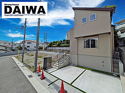 兵庫県神戸市垂水区高丸３丁目