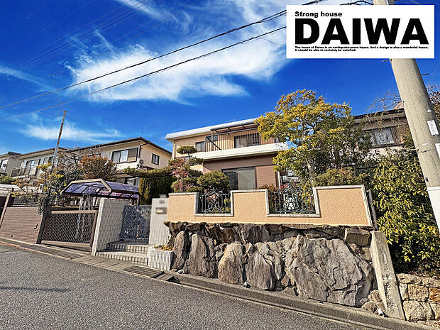 ■現地写真(解体前)■小学校・お買い物施設も徒歩圏内に整った充実の環境◎