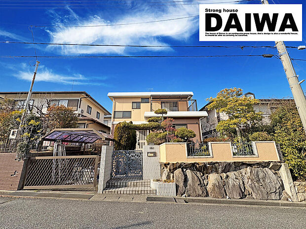 ■現地写真(解体前)■ご納得頂けるまで無料プランニングいたします♪