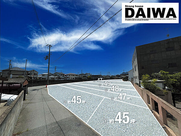 ■現地写真(造成イメージ加工)■お客様のご希望をご納得頂けるまで無料プランニングいたします♪