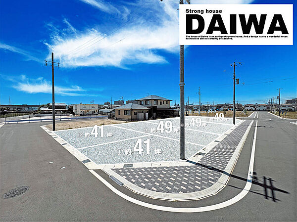 ■現地写真■商業施設などもあり住み良い住環境◎